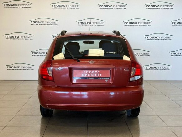 2005 Kia Rio I Рестайлинг, коричневый - вид 21