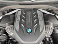 2021 BMW X5 M50i IV (G05/G18), серый, 8290000 рублей - вид 11