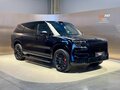 2026 Zeekr 9X 70 kWh, чёрный, 13640000 рублей
