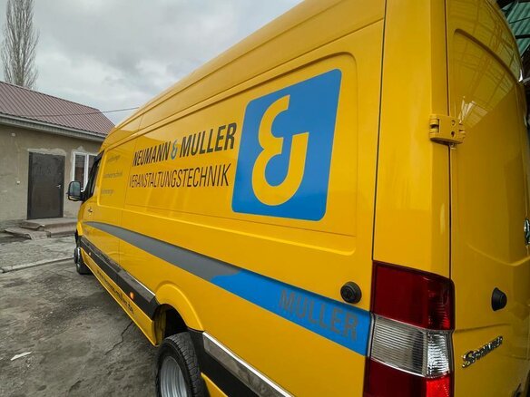 2008 Mercedes-Benz Sprinter, жёлтый, 1800000 рублей - вид 13