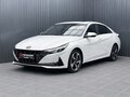 2022 Hyundai Elantra VII (CN7), белый, 1886000 рублей