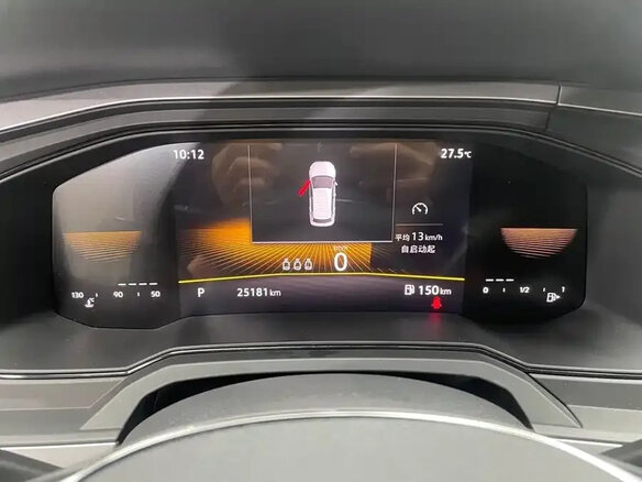 2023 Volkswagen Polo Plus (China Market), белый, 1255700 рублей - вид 15
