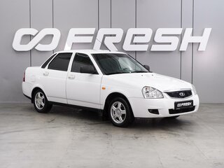 2015 Lada (ВАЗ) Priora I Рестайлинг, белый, 649000 рублей, вид 1