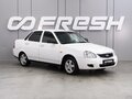 2015 Lada (ВАЗ) Priora I Рестайлинг, белый, 619000 рублей
