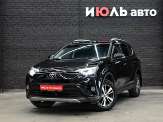 2017 Toyota RAV4 IV (XA40) Рестайлинг, чёрный, 2400000 рублей, вид 1