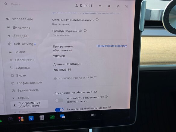 2018 Tesla Model 3 Long Range I, серый, 2500000 рублей - вид 12