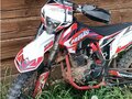 2024 Progasi Super Max 300, красный, 120000 рублей
