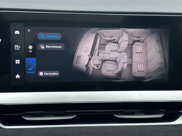 2026 Geely Monjaro I, серебристый, 4904990 рублей - вид 11