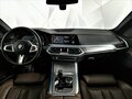 2021 BMW X5 40i IV (G05/G18), белый - вид 10