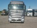 2023 Foton Auman EST A, серый - вид 1