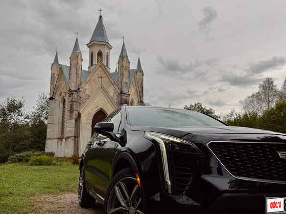 2021 Cadillac XT4 I, чёрный, 2398000 рублей