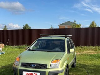 2006 Ford Fusion I Рестайлинг, зелёный, 450000 рублей, вид 1