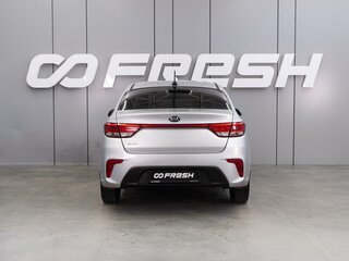 2017 Kia Rio IV, серебристый, 1249000 рублей, вид 4