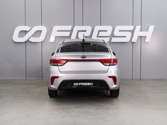 2017 Kia Rio IV, серебристый, 1249000 рублей - вид 3