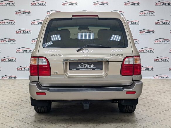 2002 Lexus LX 470 II, золотистый, 1699000 рублей - вид 4