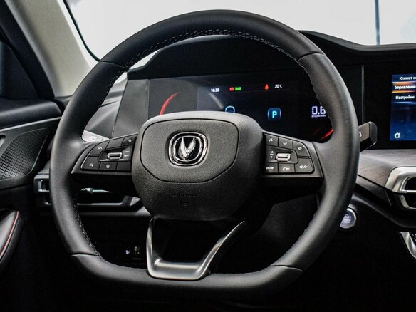 2023 Changan CS35 Plus I Рестайлинг, серый, 1830000 рублей - вид 13