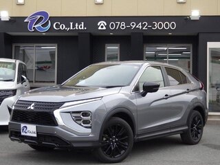 2024 Mitsubishi Eclipse Cross I Рестайлинг, серый, 1980217 рублей, вид 1