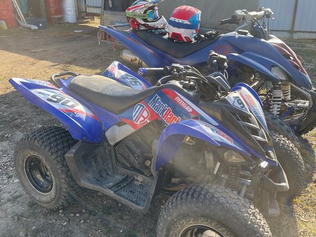 2012 Yamaha Raptor YFM90, синий, 200000 рублей, вид 2