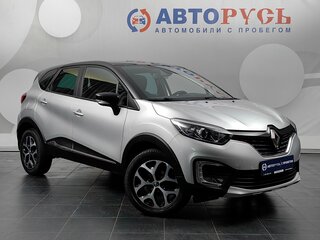 2017 Renault Kaptur I, серый, 1176000 рублей, вид 1