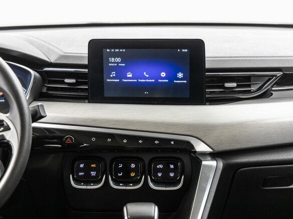 2024 BAIC X35, белый, 1399000 рублей - вид 19