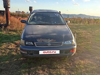 1993 Toyota Corona IX (T190), синий, 170000 рублей, вид 1