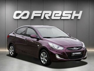 2011 Hyundai Solaris I, фиолетовый, 699000 рублей, вид 1