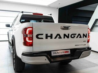 2026 Changan Hunter Plus, белый, 4069900 рублей, вид 3