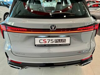 2025 Changan CS75 Plus IV, серый, 4249900 рублей, вид 4