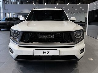 2026 Haval H7 I, белый, 3999000 рублей, вид 2