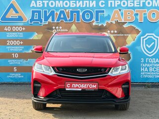 2020 Geely Coolray I, красный, 1495000 рублей, вид 2