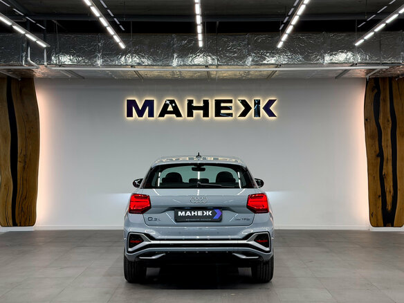 2026 Audi Q2 L 35 TFSI I Рестайлинг, серый, 3550000 рублей - вид 4