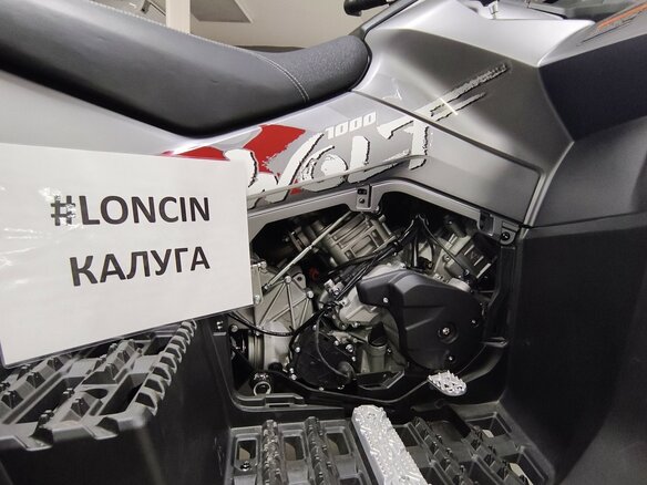 2026 Loncin XWolf 1000 Mud, серый, 1469000 рублей - вид 7