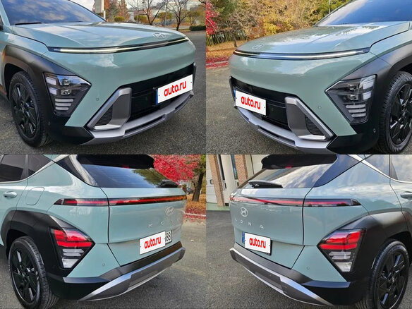 2025 Hyundai Kona II (SX2), голубой - вид 9