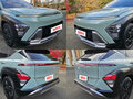 2025 Hyundai Kona II (SX2), голубой - вид 9