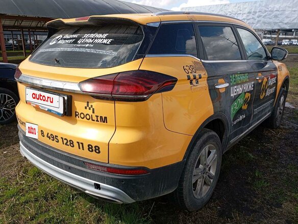 2023 Geely Atlas Pro, чёрный - вид 2