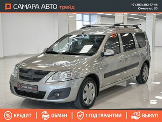 2012 Lada (ВАЗ) Largus I, бежевый, 367000 рублей, вид 2