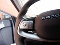 2026 Omoda C5 II, серый, 2629000 рублей - вид 7
