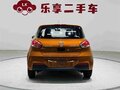 2019 Baojun 310 I, оранжевый, 1036000 рублей - вид 3