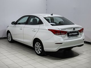 2023 Changan Alsvin, белый, 959000 рублей, вид 2