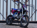 2025 YPS Titan, красный, 109990 рублей - вид 5
