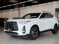 2026 GAC GS4, белый, 3849000 рублей