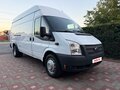2013 Ford Transit, белый, 1380000 рублей
