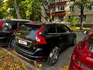 2016 Volvo XC60 I Рестайлинг, синий, 1750000 рублей, вид 4