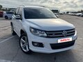 2012 Volkswagen Tiguan I Рестайлинг, белый, 1299000 рублей - вид 2