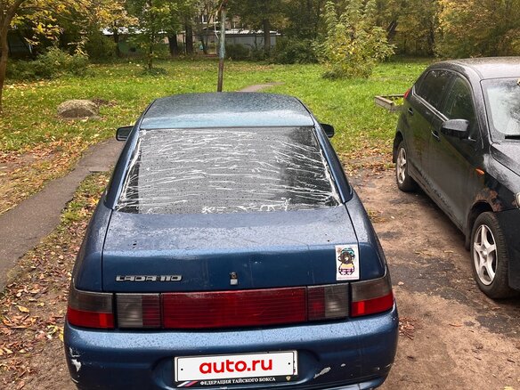 2004 Lada (ВАЗ) 2110, синий, 40000 рублей - вид 1
