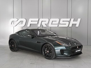 2019 Jaguar F-Type I Рестайлинг, зелёный, 3519000 рублей, вид 1