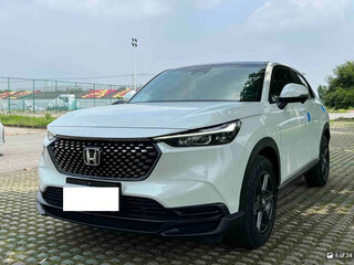 2022 Honda XR-V II, белый, 1700000 рублей, вид 2