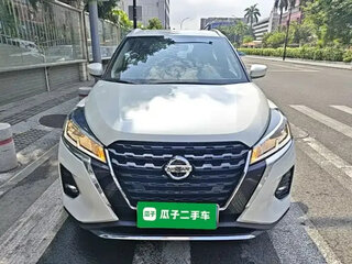 2022 Nissan Kicks I Рестайлинг, белый, 1159000 рублей, вид 2