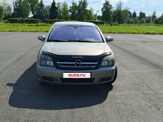 2002 Opel Vectra C, серый, 235000 рублей, вид 1