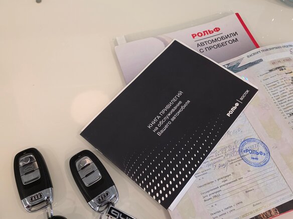 2012 Audi A6 IV (C7), белый, 1760000 рублей - вид 16